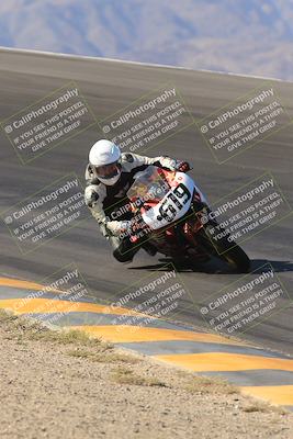 media/May-14-2023-SoCal Trackdays (Sun) [[024eb53b40]]/Bowl (815am)/